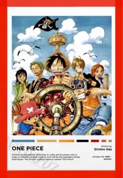 【限定セール】ワンピース ONE PIECE ポスター