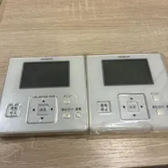 A6331 HITACHI☆エアコンリモコン☆PC-ARF3 (3セット) - メルカリ