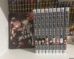 おそら ナカノヒトゲノム 実況中 6巻セット - メルカリ