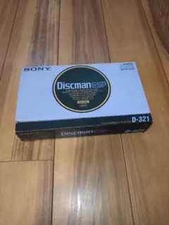 DIATONE SX-DD10 DDSS カーオーディオ スピーカー RX-7 - メルカリ