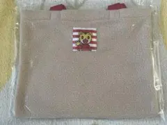 Item thumbnail for item ae832081-b284-4b0a-b088-836b11052752