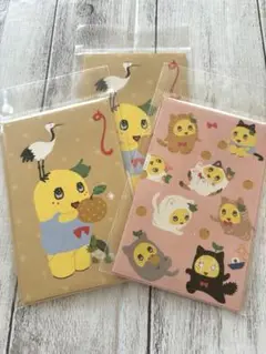 エンスカイ　ふなっしー　ポチ袋　シール付き　3セット