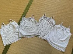 送料込み☆110 肌着　キャミソール　しまむら　メッシュ　4枚　セット