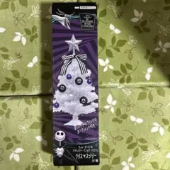 ディズニーティム・バートン　ナイトメアー・ビフォア・クリスマス　クリスマスツリー