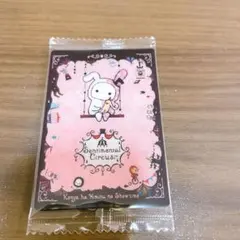 桃色狐様 リクエスト 2点 まとめ商品