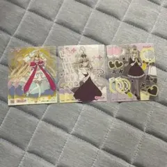 名探偵プリキュア！ クリアカードコレクションガム キュアアルカナ 森亜るるか