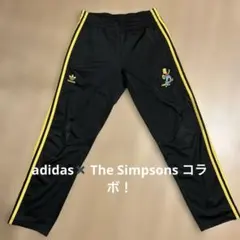 adidas Originals × THE SIMPSONS のトラックパンツ