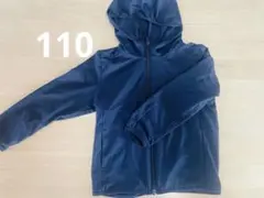 UNIQLO AIRism ネイビー パーカー 110
