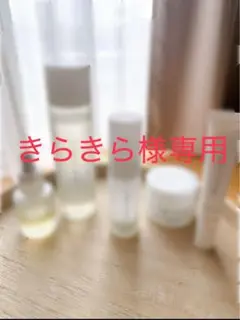 2025年最新】ikise ローションの人気アイテム - メルカリ