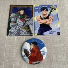 ヒロアカ　TOHO 飯田天哉　3点セット