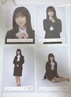2026年最新】山下瞳月 生写真の人気アイテム - メルカリ