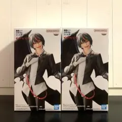 転生したらスライムだった件 ESPRESTO 悪魔ディアブロ