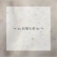 ももちぇ様専用ページ カンペうちわ | Mercari