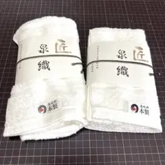 Item thumbnail for item 9bf3e61f-a86c-4f2e-888c-00e3e65fe171