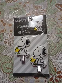 PEANUTS スヌーピー 前髪クリップ×2