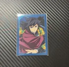 冨岡義勇 カード