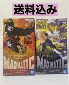新品未開封　ヒロアカ MAXIMATIC 爆豪勝己 ミルコ セット フィギュアのサムネイル