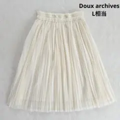 良品✨Doux archives チュールフレアスカート クリーム L総ゴムのサムネイル