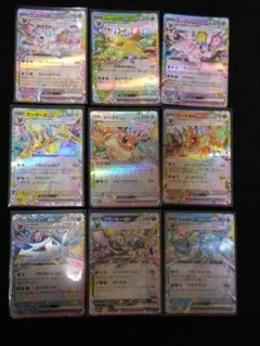 ブースターex SAR 2枚セット 2025年最新】ブースターEX ポケモンの人気アイテム - メルカリ