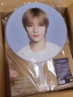 TXT ボムギュ うちわ