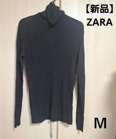 【新品】ZARA ザラ タートルネックカットソーブラック M