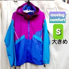 moving comfort ナイロンジャケット パーカー S マルチカラー