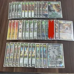 白緑ドリームメイト