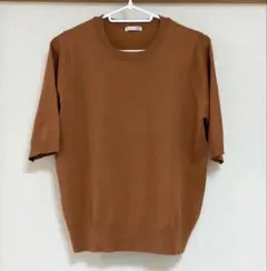 【美品】GLACIER lusso 半袖サマーニット ブラウンのサムネイル