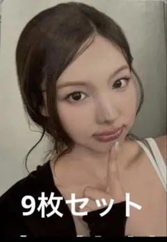 TWICE ソウルコン 入場特典トレカ 9枚セット D3 オーラス 7/12 - メルカリ