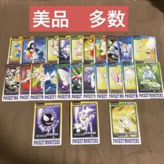 2026年最新】ポケモン カードダスの人気アイテム - メルカリ