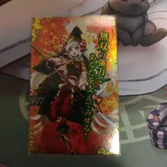 英傑大戦 刻銘武将 山本八重 - メルカリ