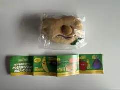 セサミストリート ベジタブルのぬいぐるみ ジャガイモ