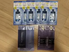 【5点まとめ売り】シャンプー トリートメント お試し