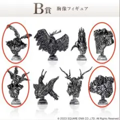 2025年最新】ファイナルファンタジー 一番くじ b賞の人気
