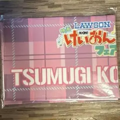 けいおん! オリジナルマフラータオル TSUMUGI KOTOBUKI