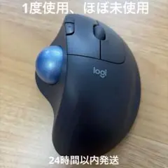 logicoolワイヤレストラックボール M575SPd