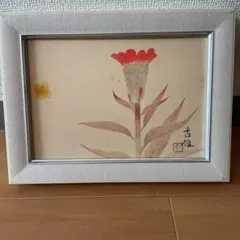 小林古径、川岸、希少画集画、新品額装付、状態良好 小林古径、川岸、希少画集画、新品額装付、状態良好 - メルカリ