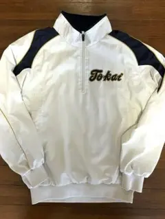 東海大　野球部　Vジャン 土日限定価格！