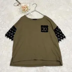 1121〈リアルキューブ〉〈38〉半袖/トップス/異素材デザイン/シンプルのサムネイル