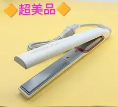 ✴️超美品✴️リュミエリーナヘアビューロン HBRST-G756