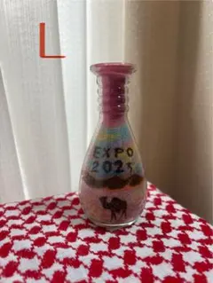 御*生様 ☆名前入り☆大阪関西万博EXPO ヨルダン館 サンドアート