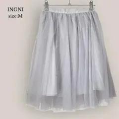 【イング】INGNI チュールフレアスカート　膝丈　グレー　良品