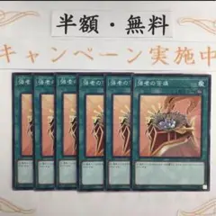 強者の苦痛【テコ】