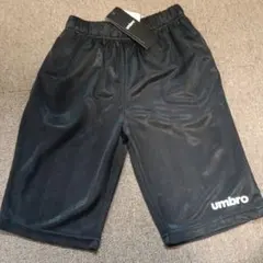 新品 umbro アンブロ ハーフパンツ 150