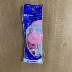 Item thumbnail for item 0247561e-d400-4de2-a17f-d378ada4cd83