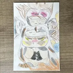 Item thumbnail for item 22e0c2c4-c994-4603-9808-ba1fb31df63c