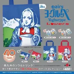 Item thumbnail for item b42b7d68-f9ac-4034-877a-eea6298689fd