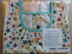 保育士エプロン　はらぺこあおむし　星柄エプロン　M～Lサイズ　未使用