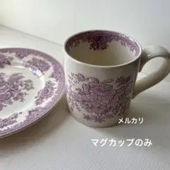 Kyry様 リクエスト 2点 まとめ商品