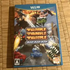 TANK!TANK!TANK! タンク!タンク!タンク! WiiU